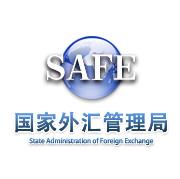 國家外彙管理局