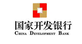 國家開發銀行股份有限公司