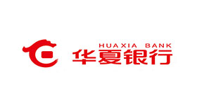 華夏銀行