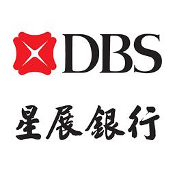 星展銀行(中國)有限公司