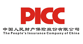 中國人民财産保險股份有限公司